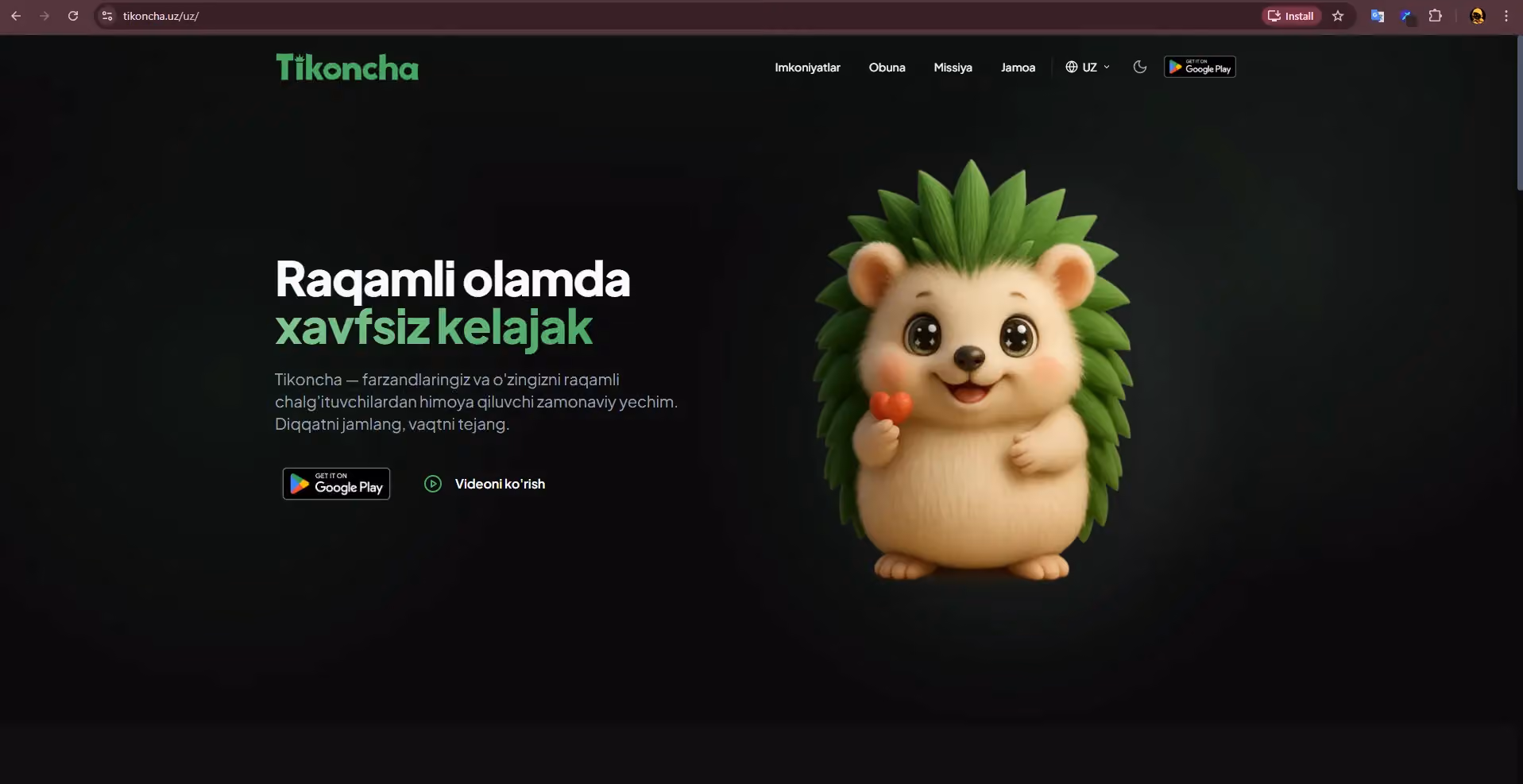 Tikoncha